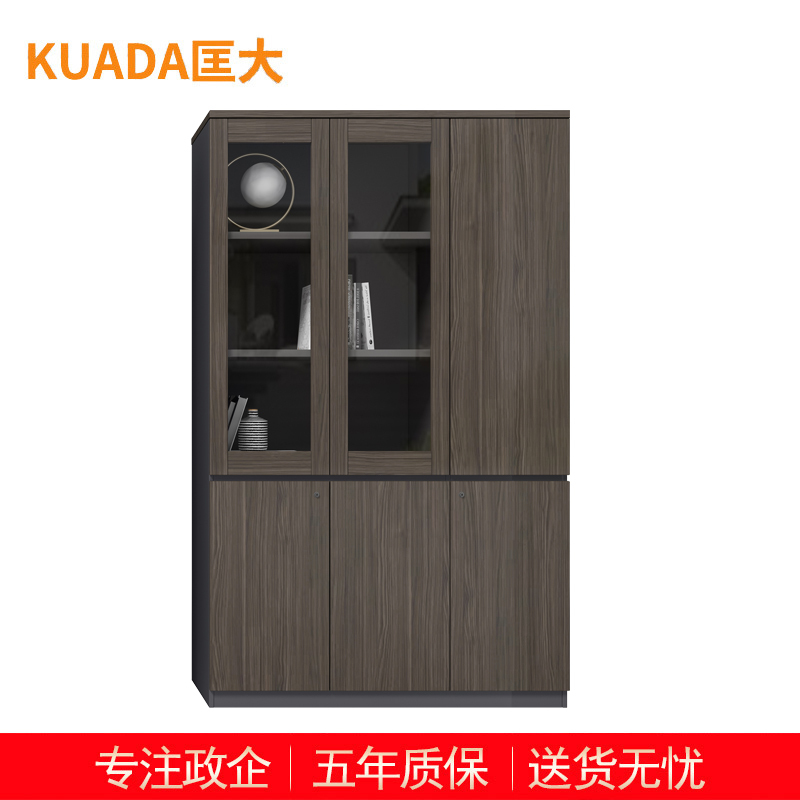 匡大 办公柜 储物柜 资料柜 1.2米三门文件柜 KDT-10F1206L/R
