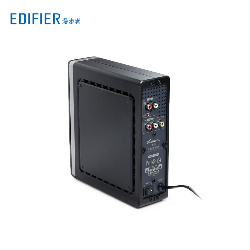 Edifier/漫步者 X3 声迈低音炮音响 独立功放 2.1多媒体电脑音箱 黑色