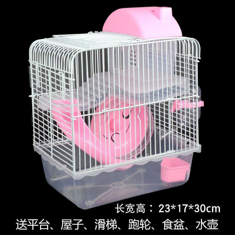 鼠鼠外带笼(蓝色) 更优惠 仓鼠笼子仓鼠笼仓鼠用品小城堡金丝熊套餐情侣别墅透明双层窝田园