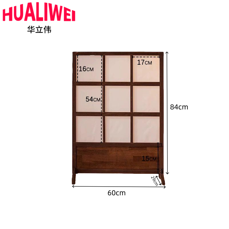 华立伟高清大图