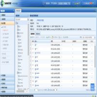 深信服AC-1000-B2200-SK上网行为管理