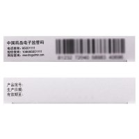 中美史克 必理通 对乙酰氨基酚片 10片 感冒发热关节神经肌肉头痛又感冒引起的发热头痛正品药