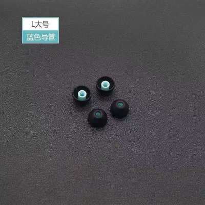 正品散装大号L三对送收纳盒 索尼入耳式耳机套哥套硅胶套哥伦比亚套wi1000x n3ap C400 耳塞套