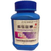 【苏宁正品】高锰酸钾片 1000片瓶装 高锰酸钾溶液私处消毒清洁止痒异味消毒片高锰酸钾粉洗液定制定金