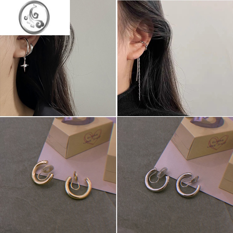 JiMi十字芒星款耳夹女耳环2023年新款潮星星吊坠耳饰无耳洞高级感 四件套1