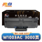 亮点硒鼓W1003AC适用HP MFP 131a支