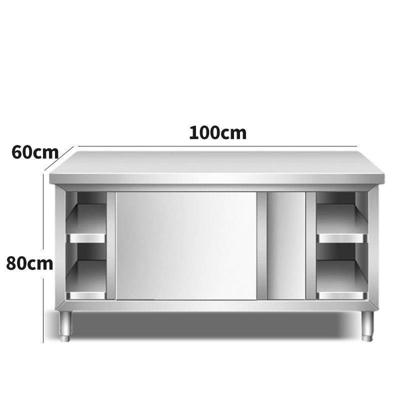 豫龙都304橱柜1m台高清大图