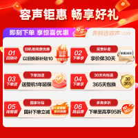 容声(Ronshen)465升 十字对开门冰箱 可嵌入四门家用电冰箱 一级能效双变频 BCD-465WD18FP