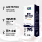 花园 新疆牛奶黄金牧场200g*12盒