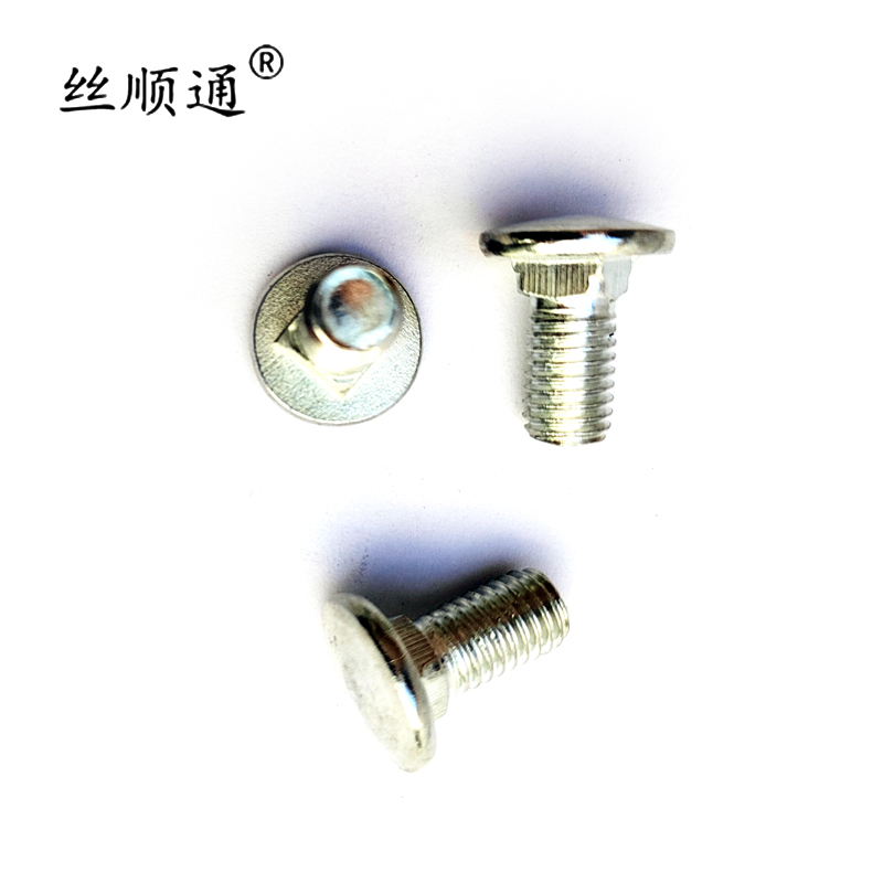 丝顺通 半圆头方颈螺栓 M10*20/个高清大图