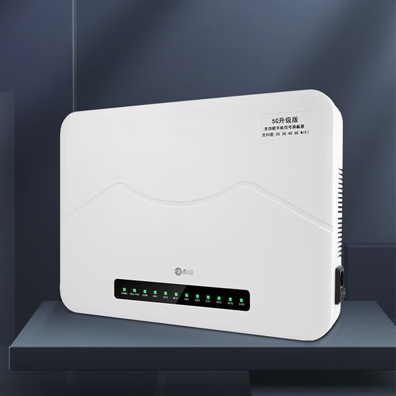 科密网络信号仪考场防信号器热点5G信号考场保密仪器SC-04