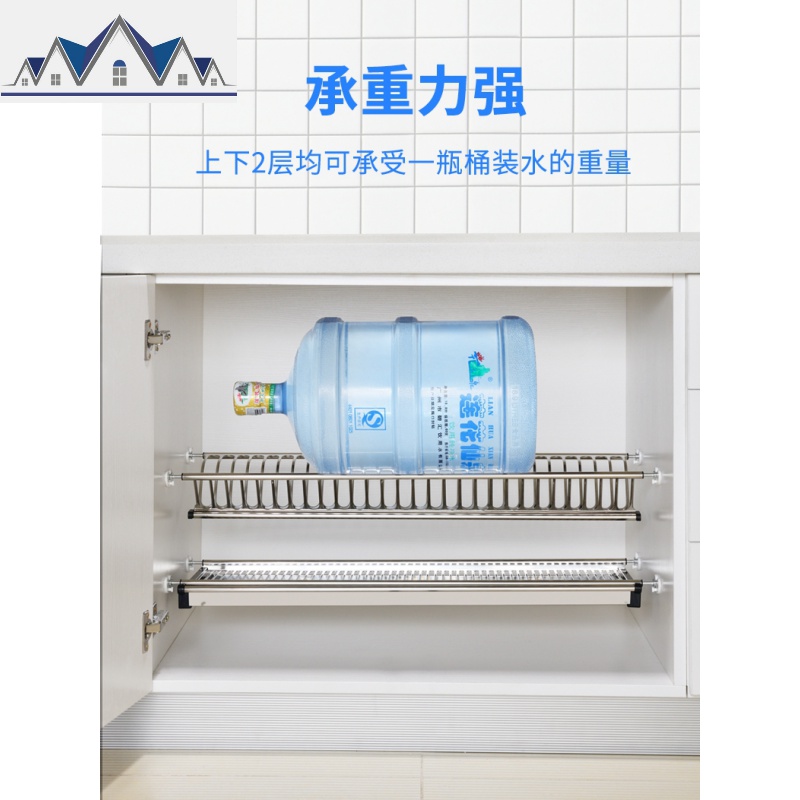 内置不锈钢 沥水架厨房晾碗架盘子架 厨柜收纳置物架 三维工匠高清大图