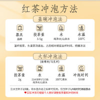 [正山堂]骏眉中国[方罐]巴东红100g湖北特级红茶 正宗茶叶罐装 1罐/100g