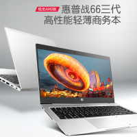 惠普（HP）战66三代AMD版学生笔记本电脑 14英寸轻薄商用办公笔记本电脑（锐龙7nm 六核R5-4500U 8G 512G 高色域）设计编辑编程笔记本