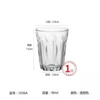 法国多莱斯咖啡玻璃杯dirty杯子透明耐热拿铁杯 ins澳白杯 咖啡杯 窄口90ml