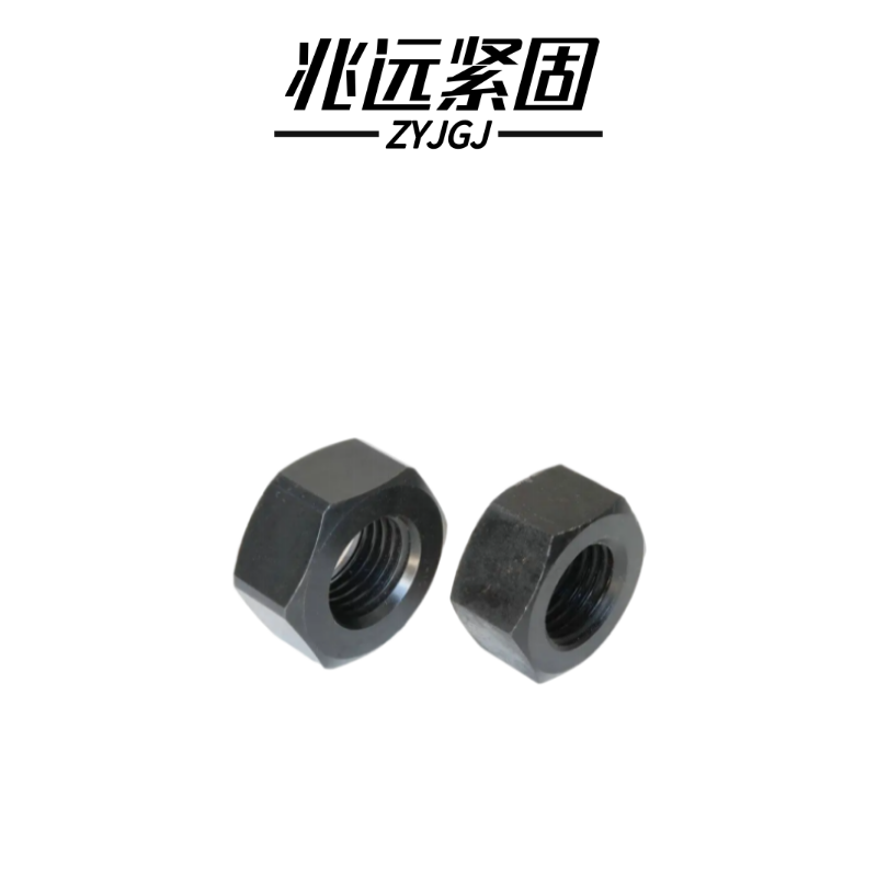 兆远紧固 1型六角螺母(个)(M8)高清大图