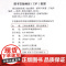绿山墙的安妮正版原著全集蒙哥马利小学生三四五六年级阅读必读课外书上下册青少年儿童文学经典书籍绿野仙踪世界名著小说
