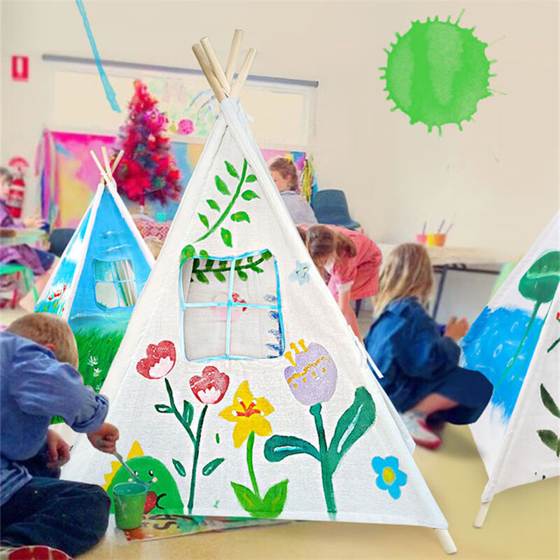 儿童帐篷diy手工画画三角帐篷幼儿园户外活动游戏屋绘画涂鸦小帐篷 1.1米帐篷+丙烯12色+画笔