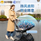 elittle逸乐途小恐龙婴儿推车双向轻便高景观可坐可躺折叠宝伞车