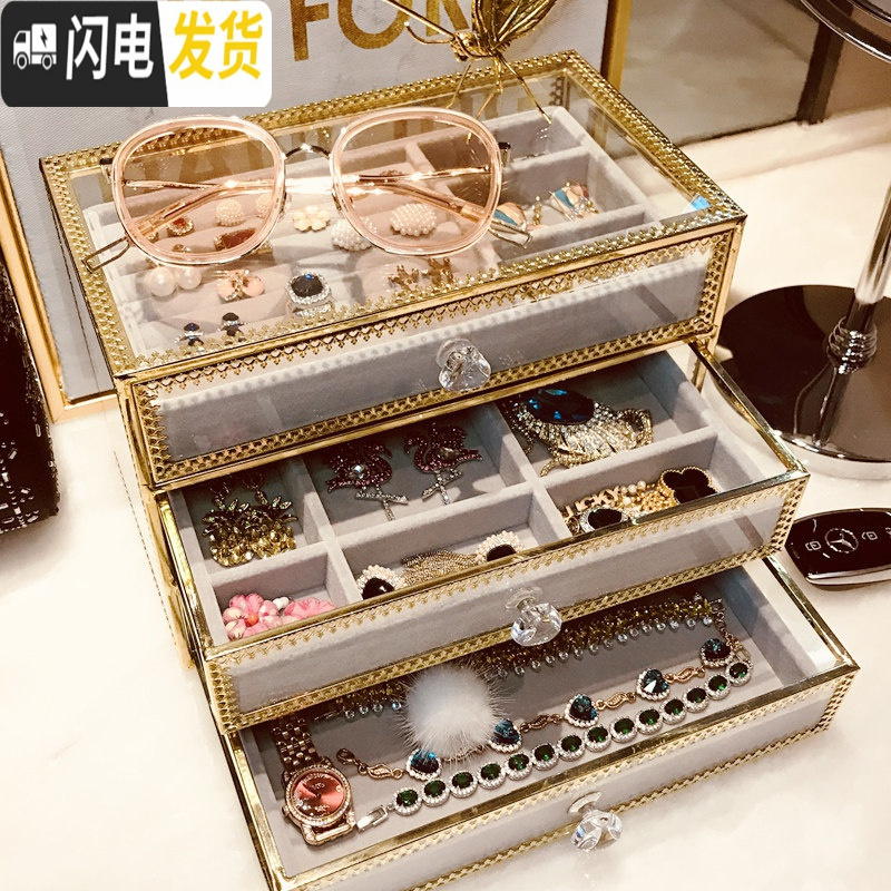三维工匠金边玻璃首饰盒手饰品耳环收纳盒公主耳饰项链耳钉戒指整理收纳架高清大图