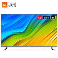 小米(MI)电视全面屏Pro 43英寸E43S 4K超高清 金属边框 HDR 人工智能语音 内置小爱 网络液晶平板电视机