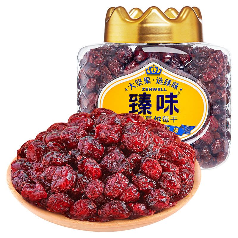 臻味-260g智利蔓越莓干(整粒)95%+水收法3-5年慢生长酸性砂质泥碳土图片