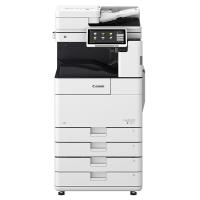 佳能(Canon)黑白数码复合机iR-ADV DX 4735(智办公软件+双面自动输稿器+四纸盒+Super G3传真组件)