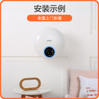 皓庭(HOOTIM)新风系统家用壁挂式新风机空气净化器除PM2.5甲醛 新风宝