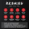 方太(FOTILE)22立方瞬吸风量挥手触控侧吸式吸抽油烟机可调节底盘燃气灶具烟灶套餐套装JCD9B+TH27B