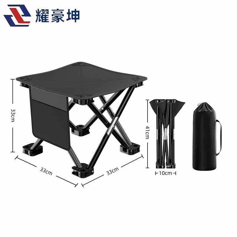 耀豪坤户外折叠椅便携折叠凳 M65/把高清大图