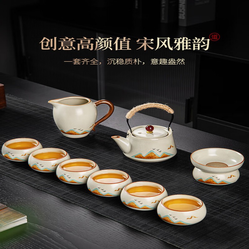 初伍汝窑观山功夫茶具套装提梁茶壶泡茶器礼盒节日送礼乔迁礼物伴手礼高清大图