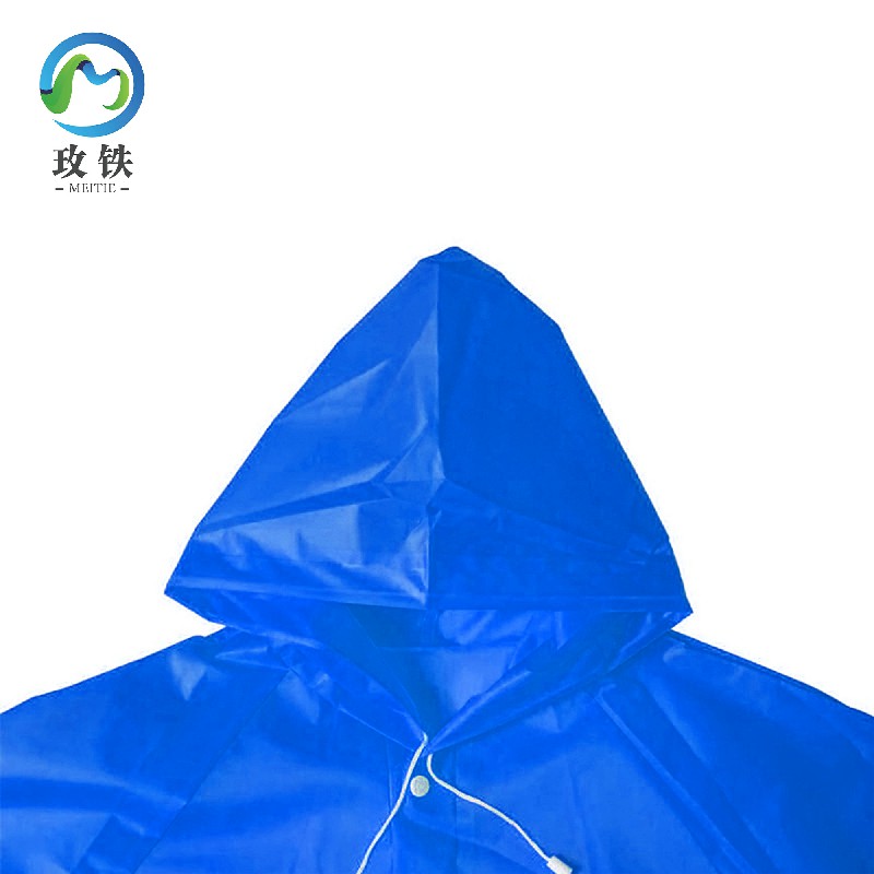 玫铁 雨衣 蓝色 件高清大图