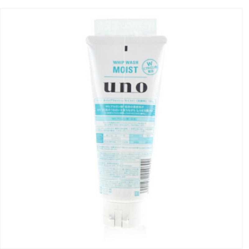 资生堂(SHISEIDO)UNO/吾诺活性炭吸油 润泽温和洁面乳绿色130g 去黑头男士洗面奶