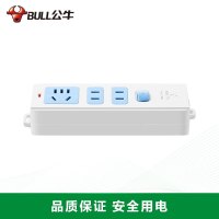 公牛插座不带线无线家用多功能工程用电插板拖线板插排接线板-618(S) 无线