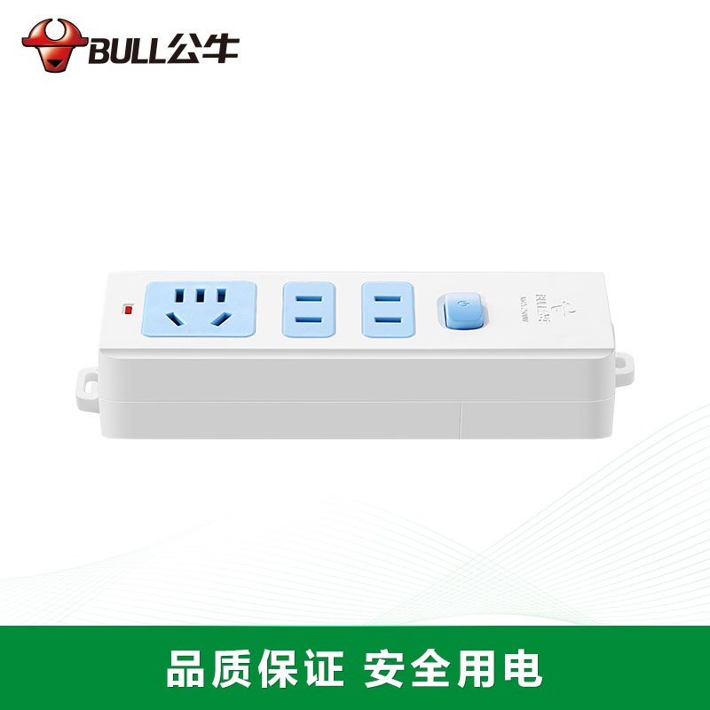 公牛插座不带线无线家用多功能工程用电插板拖线板插排接线板-618(S) 无线