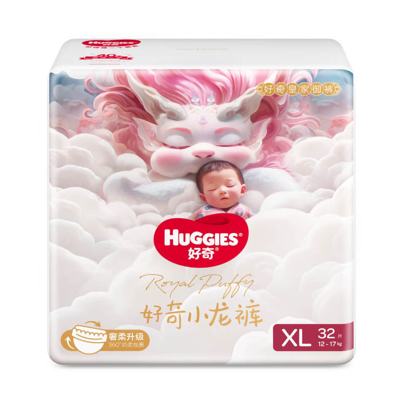 好奇皇家铂金装麒麟裤细腻柔软纸尿裤袋装男女宝宝通用加大号XL30尿不湿品牌直供 新老包装随机发