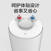 云米(VIOMI) 6.6升小厨宝DFC01 搪瓷内胆 便捷旋钮调温 1500W 上出水储水式即热电热水器热水宝