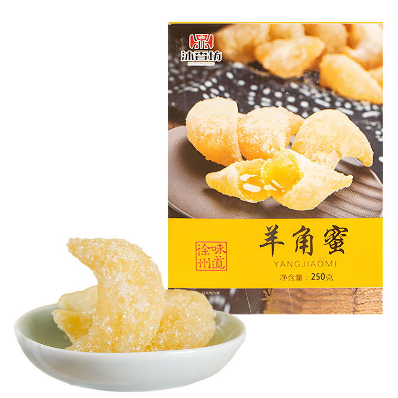 沐香坊羊角蜜250g/盒云片糕龙须酥徐州特产伴手礼坊蜜三刀麻片花生酥点心传统味