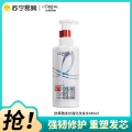 巴黎欧莱雅发芯强化洗发水440ml