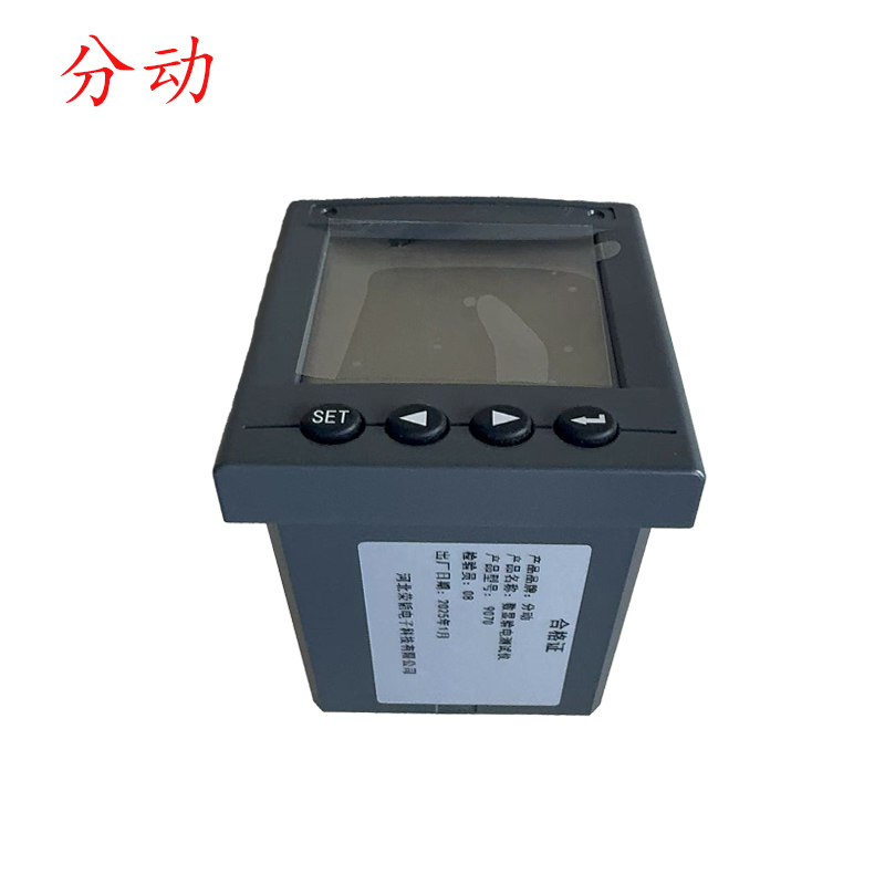 数显验电测试仪 9070 1套高清大图