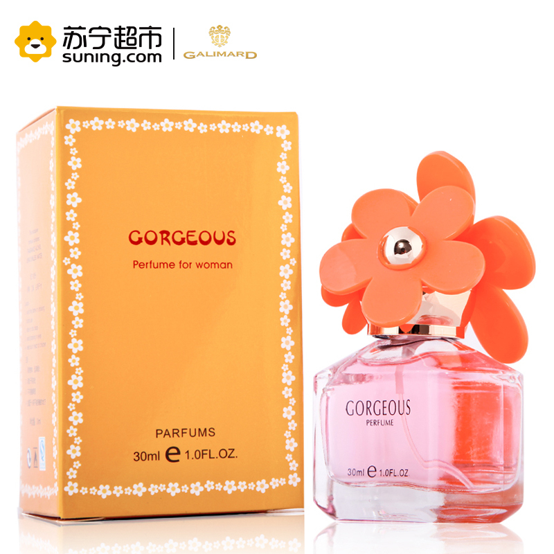 嘉利玛(Galimard)火热天堂女士淡香水30ml