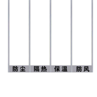 美宜空调门帘灰色门帘带磁力自吸 2.6*1.55m