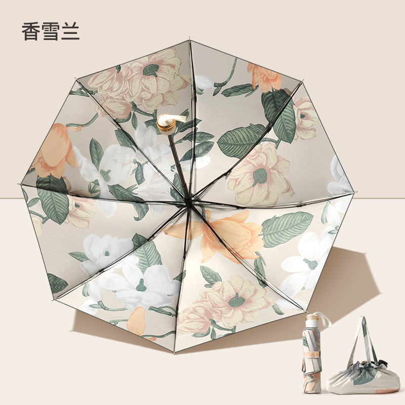 旭晴时尚花型8骨手动黑胶双层三折伞晴雨两用 香雪兰