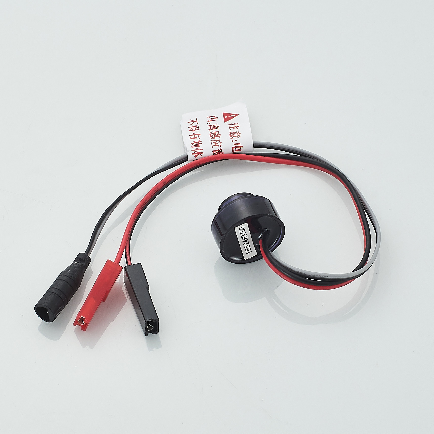 新款小便椭圆形感应器