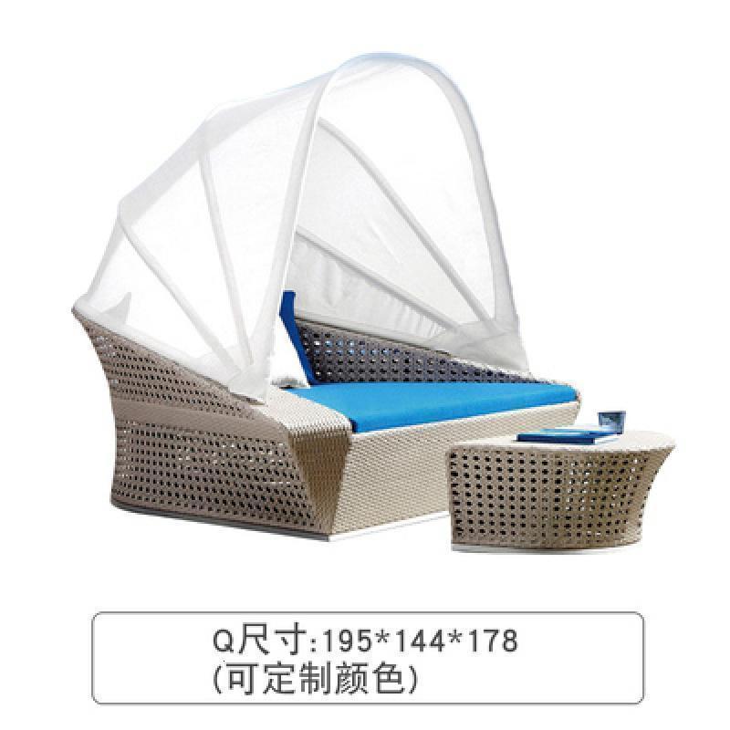 森美人户外大圆床休闲泳池藤编创意沙发床沙滩酒店躺床阳台懒人躺椅家具 Q款
