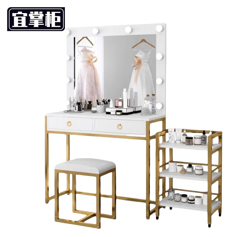 宜掌柜 化妆台 80cm+架+凳 套 化妆台80cm+架+凳