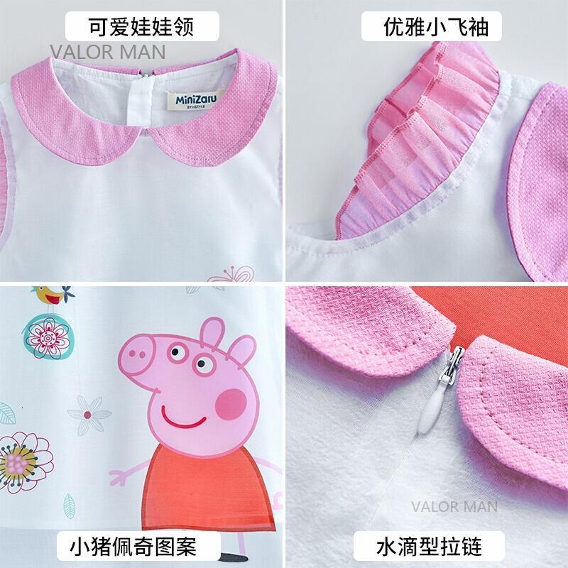 小猪佩奇2018夏季新款女童韩版裙子潮连衣裙公主中大童纯棉娃娃领白色