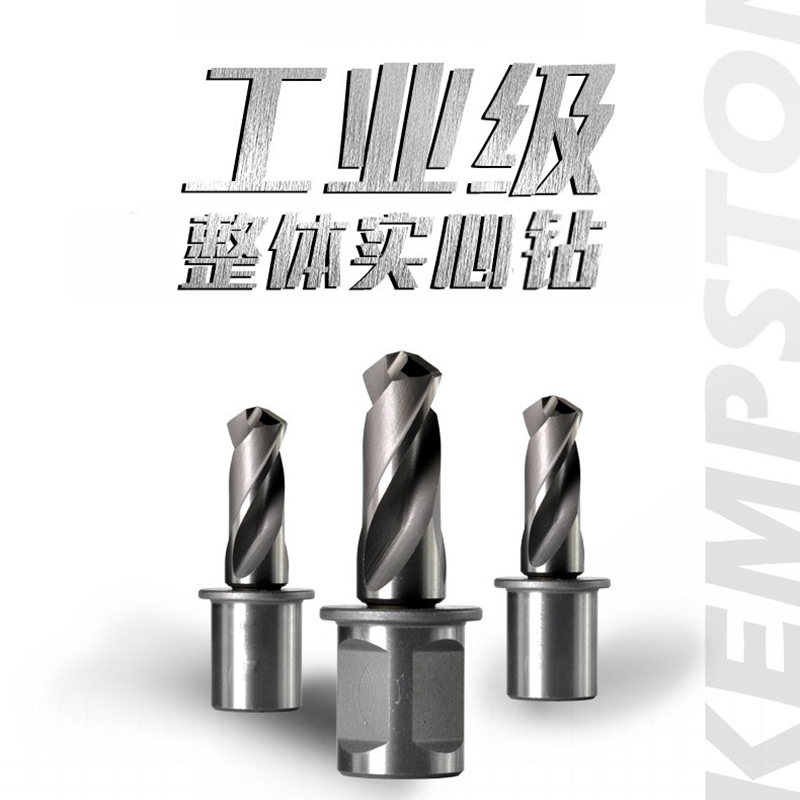 万梓 实心钻 13.5*25*63*18.0 支高清大图