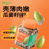 鲜记(FRESHKEE) 瓜蒌籽298g