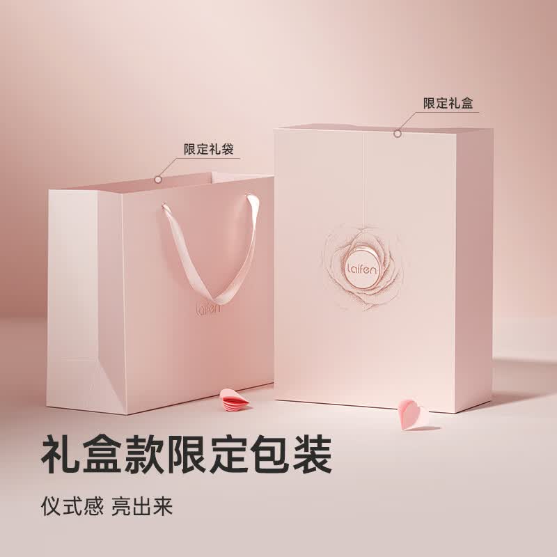 徕芬 负离子高速吹风机礼盒款 LF03 粉金高清大图